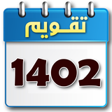 com.hadiware.taskmanager