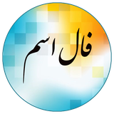 com.shadan.esmfall