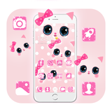 com.launcher.theme.t211826400