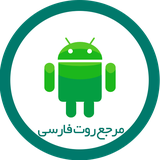 ir.mohammadfathi.bookrooting