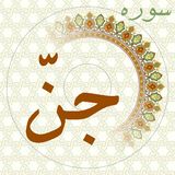 ir.sooreh.jen