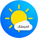 ir.weatherandimeshk