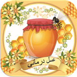 com.mikdes.asaldarmani