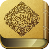 appinventor.ai_wasiti14.Tafsir_v29