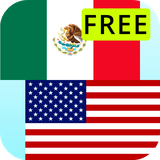 an.MexicanTranslate