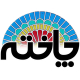 ravian.chakhteh