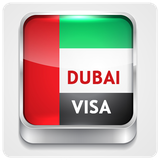 com.gujjutoursb2c.dubaivisa