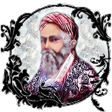 ir.mygs.attar_l2