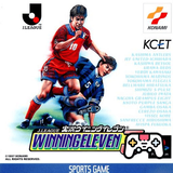 com.console.psx.winning_eleven_3