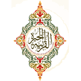 com.AMAJamry.QuraanKheera