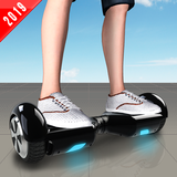 com.torquegamers.crazy.hoverboard.rider