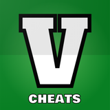 com.genesissoft.cheatsforgta5