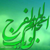 ir.haram.kklko