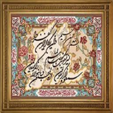com.mikdes.farsh