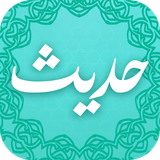com.vesselss.hadis