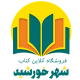 com.bu.shahrekhorshid