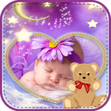 com.atsdev.babypictureframes