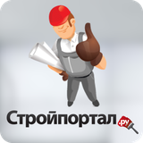 com.stroyportal.app