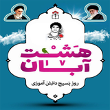 shohada11.example