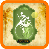valiasr.qadir