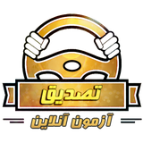 com.signalsofts.tasdigh