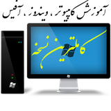 pc.aducation