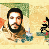 ir.ebrahim.hadi