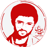 ir.arefane