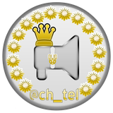 com.ch_tel.stdeco