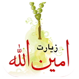 co.ad.aminollah
