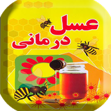 com.papole.sg.asaldarmani