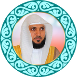 tartil.mahir.moiqly