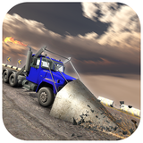 com.gamesoul.Roadway.War.Truck.Racing