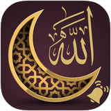 com.islamicsongs.islamicringtones.islamic.ringtones.islamringtones.islamicmusic.islamicringtones2017.freeislamicringtones