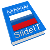 com.dasur.language.rus.pack