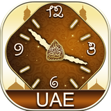 com.kookydroidapps.uae.unitedarabemiratesprayertimings