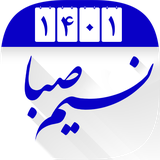 com.hztaghvim.bz