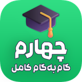 freegambegam.studybook.pdfghambegham.p4