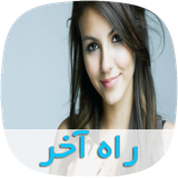 com.skycomping.raheakhartapad