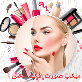 mat.arashnazari.soratmikapp