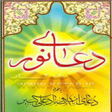 ir.robic_iran2016.noor