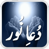 com.kabood.noor