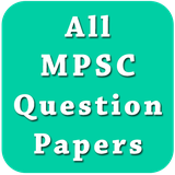 com.thisisamazing.dazzlingapps.allmpscquestionpapers