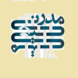modernite.app.android