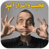 com.ajib.Charlie