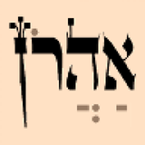 il.co.aharontts.android