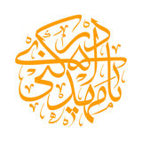 aligh.app.dahd