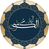 ir.hedaryon.ayataalcoorsi22
