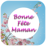 com.fetbon.nefetem.amangds