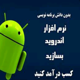 com.mahdiagh.book